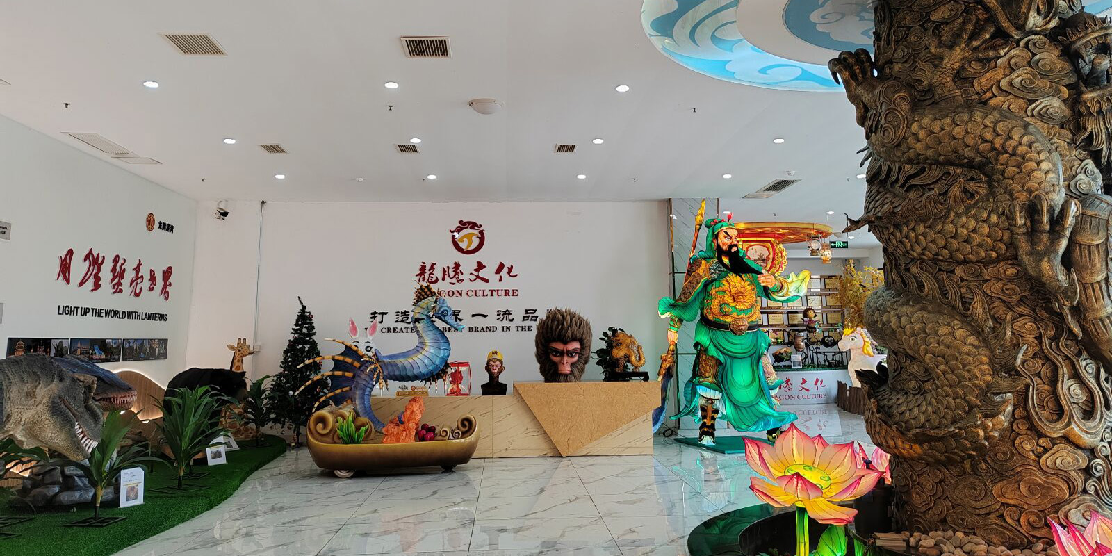 自贡彩灯